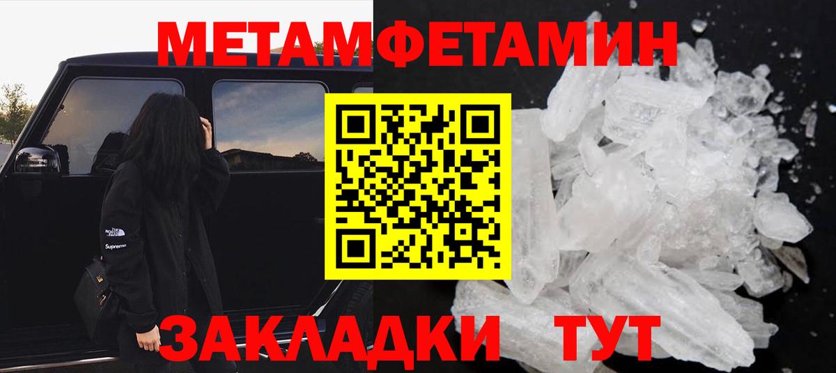 Алексин  Amphetamine  Вход с VPN  Amphetamine 97% 
