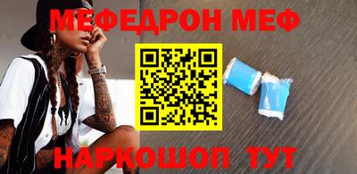 ПСИЛОЦИБИНОВЫЕ ГРИБЫ Чебоксары