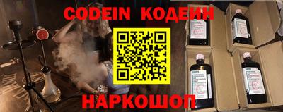 Альфа ПВП Чапаевск