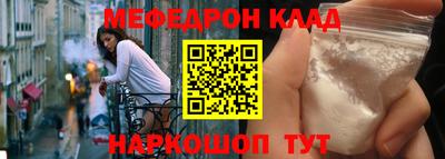 ПСИЛОЦИБИНОВЫЕ ГРИБЫ Чебоксары