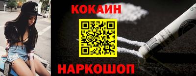 марки nbome Чебаркуль