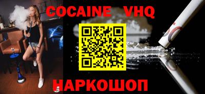 Альфа ПВП Чапаевск