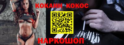ПСИЛОЦИБИНОВЫЕ ГРИБЫ Чебоксары