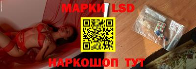 ПСИЛОЦИБИНОВЫЕ ГРИБЫ Чебоксары