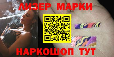ПСИЛОЦИБИНОВЫЕ ГРИБЫ Чебоксары