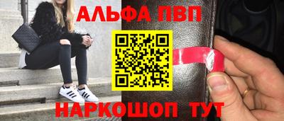 ПСИЛОЦИБИНОВЫЕ ГРИБЫ Чебоксары