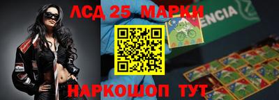 Альфа ПВП Чапаевск