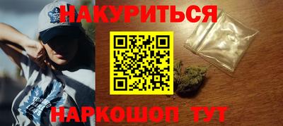 ПСИЛОЦИБИНОВЫЕ ГРИБЫ Чебоксары