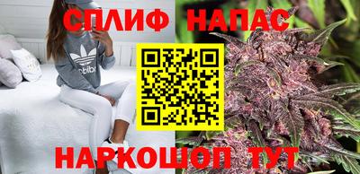 марки nbome Чебаркуль