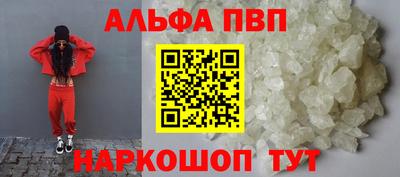 ПСИЛОЦИБИНОВЫЕ ГРИБЫ Чебоксары