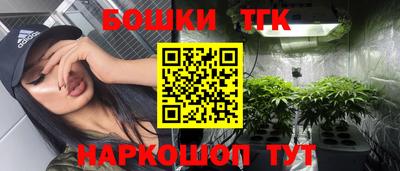 ПСИЛОЦИБИНОВЫЕ ГРИБЫ Чебоксары