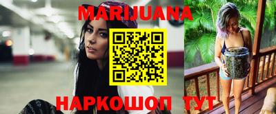 ПСИЛОЦИБИНОВЫЕ ГРИБЫ Чебоксары