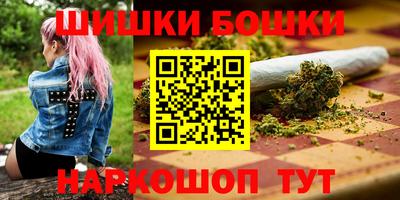 ПСИЛОЦИБИНОВЫЕ ГРИБЫ Чебоксары