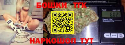 ПСИЛОЦИБИНОВЫЕ ГРИБЫ Чебоксары