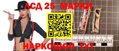 Альфа ПВП Чапаевск