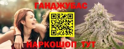 ПСИЛОЦИБИНОВЫЕ ГРИБЫ Чебоксары
