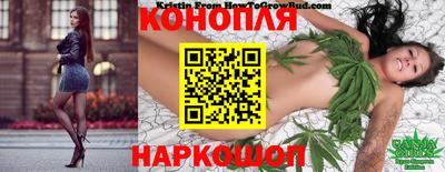 марки nbome Чебаркуль