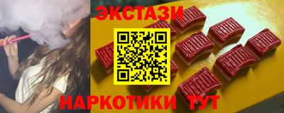 Альфа ПВП Чапаевск