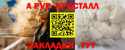 марки nbome Чебаркуль