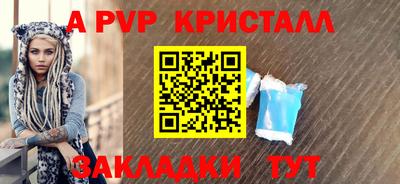 ПСИЛОЦИБИНОВЫЕ ГРИБЫ Чебоксары
