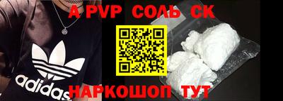 ПСИЛОЦИБИНОВЫЕ ГРИБЫ Чебоксары