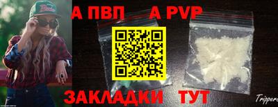 марки nbome Чебаркуль
