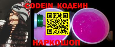 марки nbome Чебаркуль