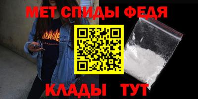 марки nbome Чебаркуль