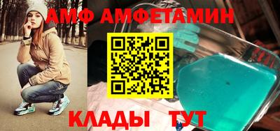Альфа ПВП Чапаевск