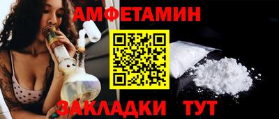 марки nbome Чебаркуль