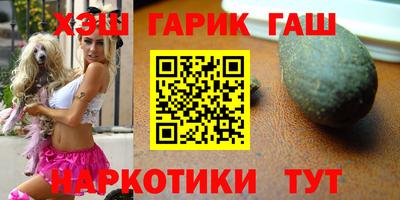 Альфа ПВП Чапаевск