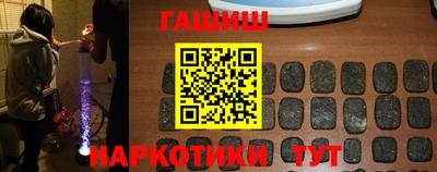 марки nbome Чебаркуль