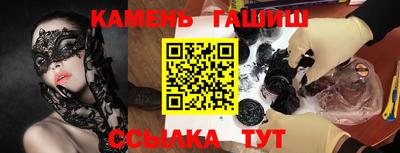Альфа ПВП Чапаевск