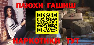 Альфа ПВП Чапаевск