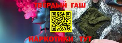ПСИЛОЦИБИНОВЫЕ ГРИБЫ Чебоксары