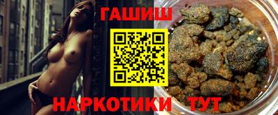 ПСИЛОЦИБИНОВЫЕ ГРИБЫ Чебоксары