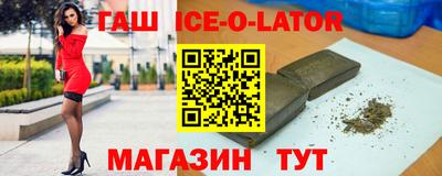 ПСИЛОЦИБИНОВЫЕ ГРИБЫ Чебоксары