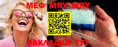 Альфа ПВП Чапаевск