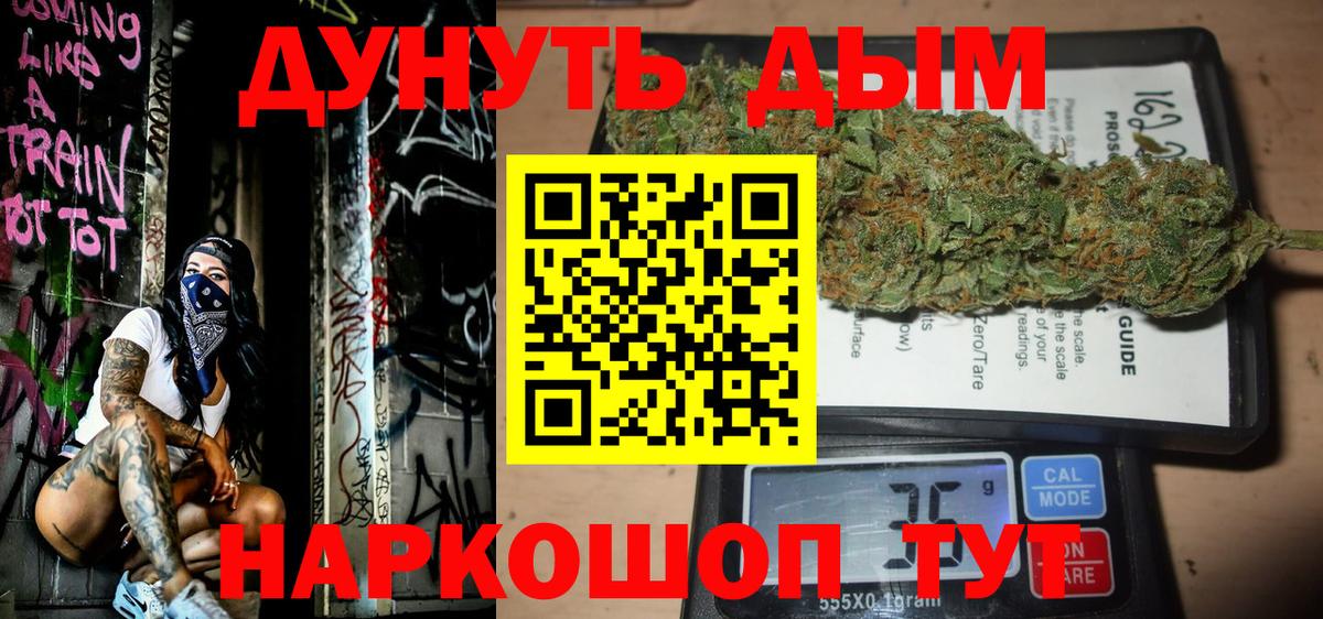Алексин  Бошки марихуана LSD WEED  Бошки марихуана тримм  Бошки Шишки планчик  Вход с VPN 